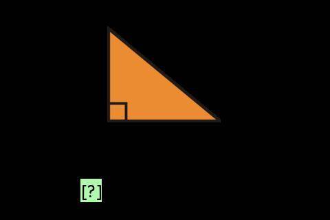 on the left side of the triangle, it says 12 cm, for the right side of the triangle, it says 17 cm,