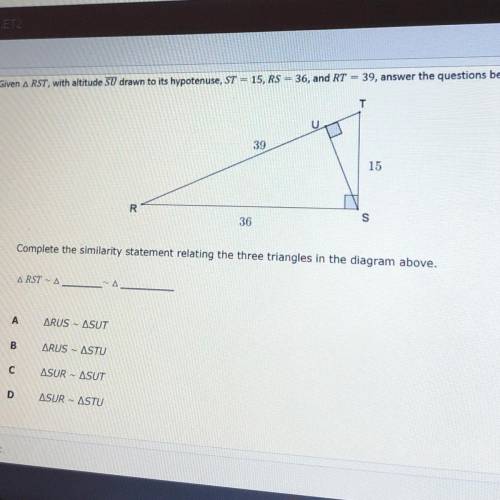 complete the similarity statement relating the three triangles above. (pls help me out ill even mar