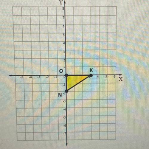 WILL MARK BRAINLIEST Triangle KON is dilated with a center at the origin and a

scale factor of 2