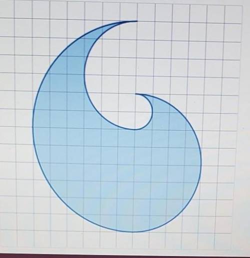 This shape is made from parts of circles. Whats the perimeter? Please help