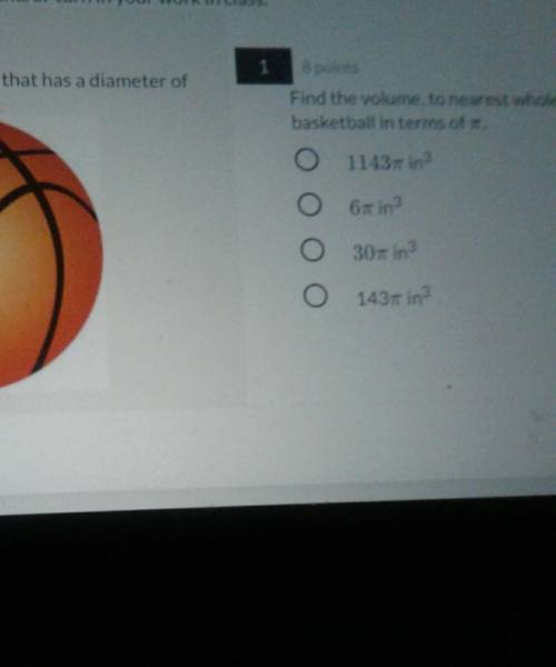 What is the volume olf the basketball the diameter is 9.5 round to mearest whole nu!mber