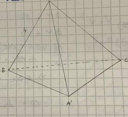 Triunghiul echilateral ABC, cu AB = 4 cm, se proiecteaza pe planul alpha dupa triunghiul dreptunghi