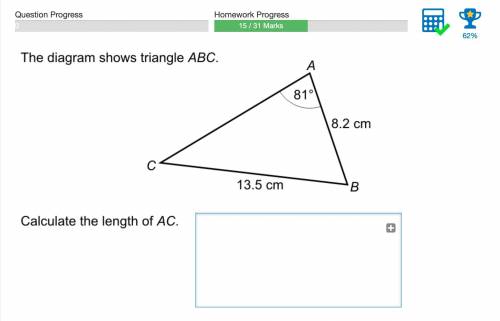 Sine Rule
This diagram shows triangle ABC. Calculate the length of AC.