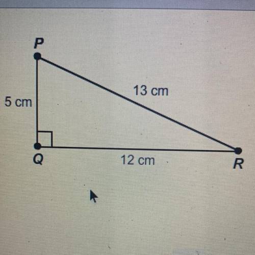 P.

Calculator
What is the measure of angle R?
13 cm
5 cm
Enter your answer as a decimal in the bo