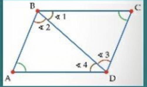 PLEASE PLEASE PLEASE HELP ME :(

By drawing the diagonal AC, can the congruence of the opposite si