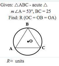 ANSWER BY 6:30 Find the Radius of the circle: