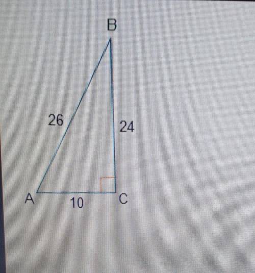 Given right triangle ABC, what is the value of tan(A)? o 15/13o 12/13o 12/5o13/12