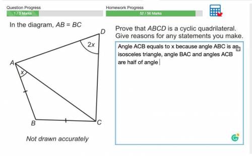 Prove that ABCD is a cyclical quadriateral
