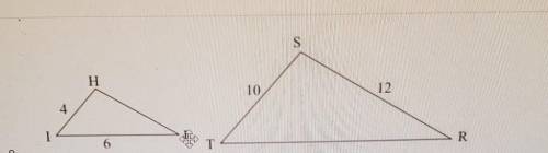 What is the length of the line TR