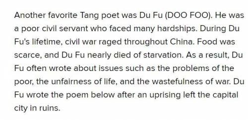 How does the author relate the text at the top of the poem on page 193 to the poem by Du Fu?