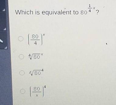 Which is equivalent to 80 IH 1 Save and Exit