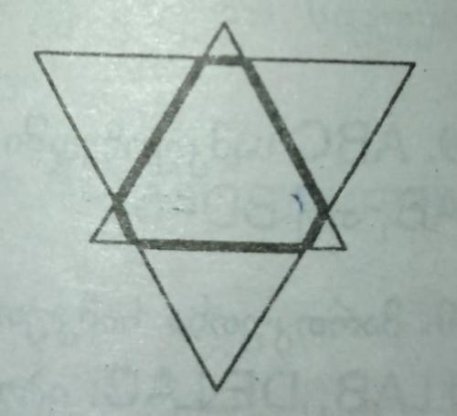 Two equilateral triangle forms 6 sided shape(bold shape in picture). find perimeter of that shape,