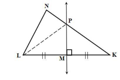 Given: triangle LNK, m of angle NLK =72 degrees. m of angle N=58 degrees. MP is perpendicular bisec