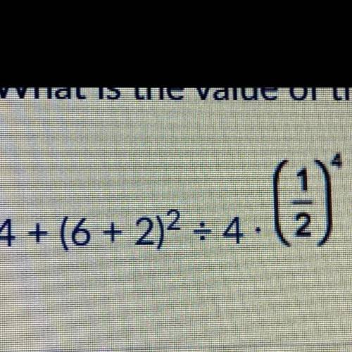 What is the value of the expression shown below?