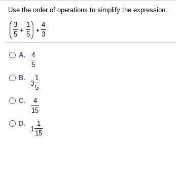 Order of Operations
P
E
M
D
A
S