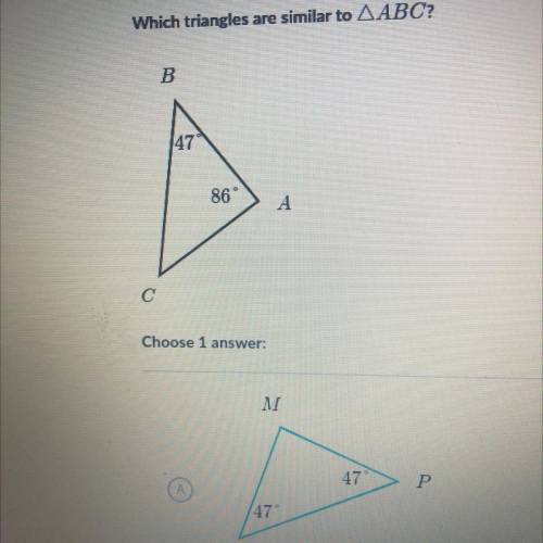 Which triangles are similar to ABC?
