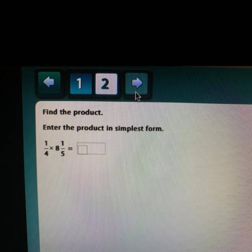 Find the product. Enter the product in simplest form.