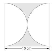 (Will give brainliest) Find the area of the shaded region