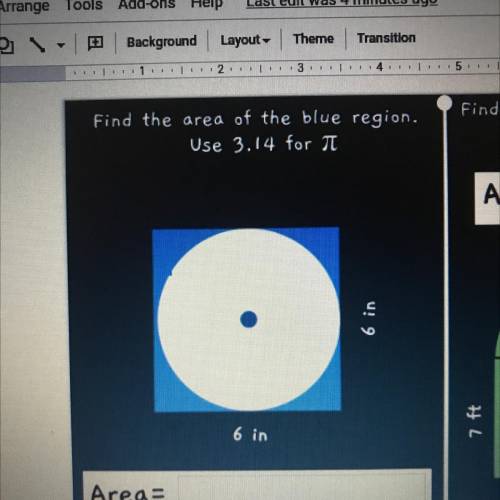 Find the area of the blue region. Use 3.14 for л