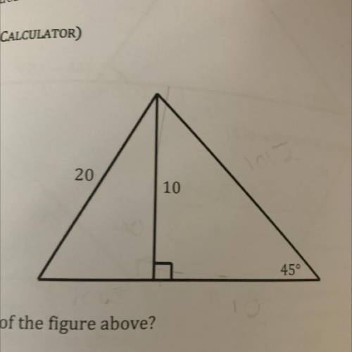 What is the total area of the figure above ?