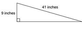 Which of the following shows the length of the third side, in inches, of the triangle below