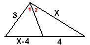 Given Angle 1 = Angle 2, find X.
X =