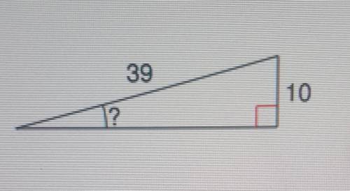 Use Sin Cos Tan to find the indicated angle ​