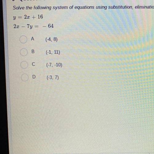 Solve the following system of equations using substitution, elimination, or elimination by multipli