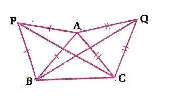 In the adjoining figure , APB and AQC are equilateral triangles. Prove that PC = BQ. ( Hint : APC =