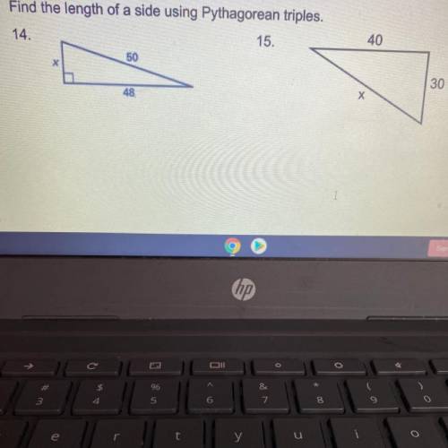 Find the length of a side using Pythagorean triples.