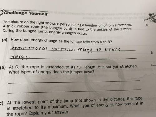 The second question look at the picture