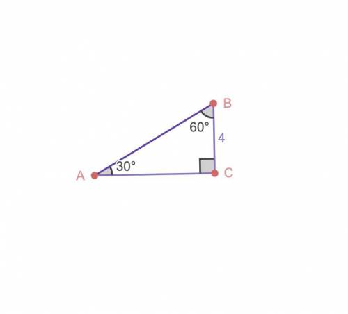 Which choice is a correct answer for the length of segment AC?