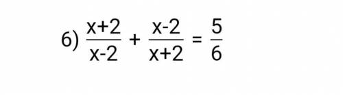 Solve by quadratic equation​