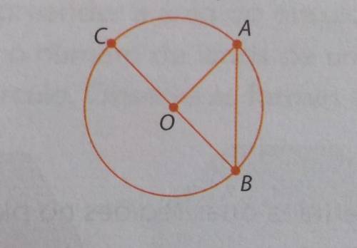 Considere que, na figura, o ponto O é o centro da

circunferência e responda às questões a seguir.
