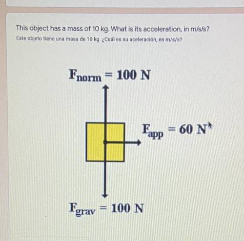 Please please give me the answer to this I’ll rate u anything. I’m begging. It’s 100 points