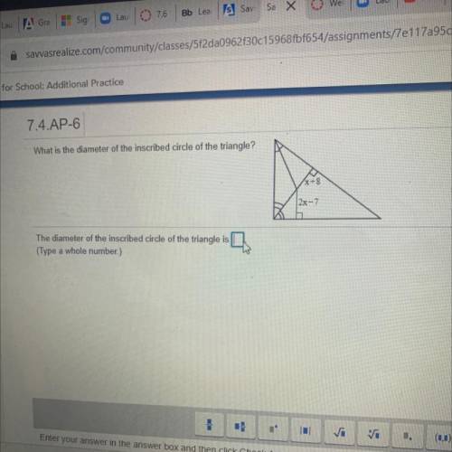 What is the diameter of the inscribed circle of the triangle?