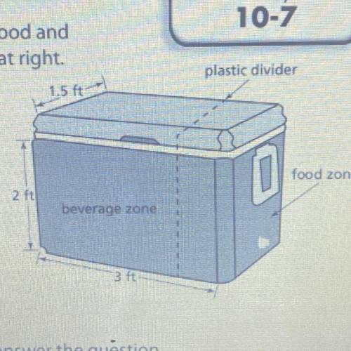Riley will construct a plastic divider to separate food and beverage intel's in his rectangular coo