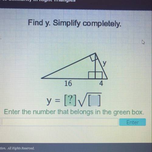 Find y. Simplify completely.
y = [?]
Enter the number that belongs in the green box