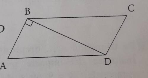 În desen este reprezentat trapezul

ABCD și O punctul de intersecție a di-agonalelor AC și BD. Com