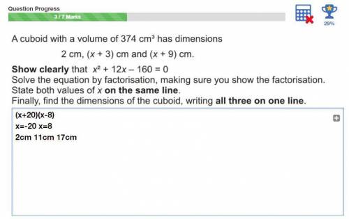 Hi. I have 3 of 7 marks on this problem so far, looking for the other 4. I don't believe I have sh