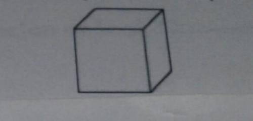 Dibuja dentro de el siguiente cubo a las partículas que forman un gas

ayúdenme porfavorrres físic