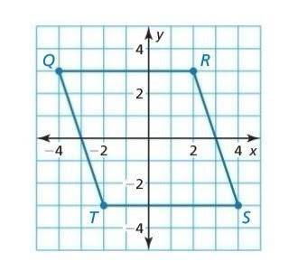25 points
Prove QRST is a parallelogram.