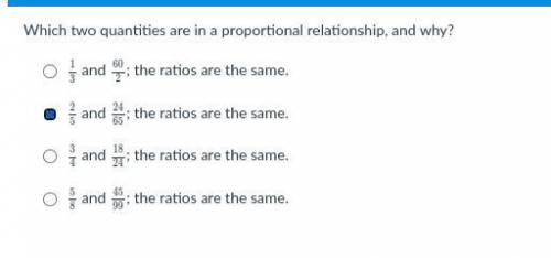 Which two quantities are in a proportional relationship, and why?
