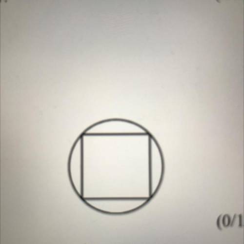 The figure shows a square inside a circle with a diameter of 10cm. The diagonals of the square inte
