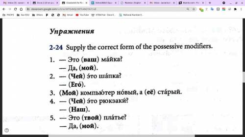 If u know russian please help me answer thisss
lots of points I NEEEED ANSWER TYSM IF U HELPED