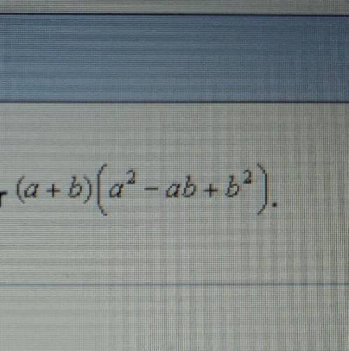 It says write an equivalent expression for this equation right here. That's not a negative in the f