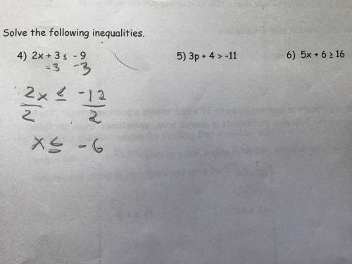 (11 points) someone help with these two problems asap (inequalities)