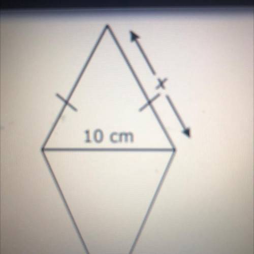What is a possible value of x?
A. 3 cm
B. 4 cm
C. 5 cm
D. 6 cm