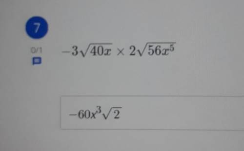 Please help, I have already found my answer but it is not correct! Can someone try working out to s