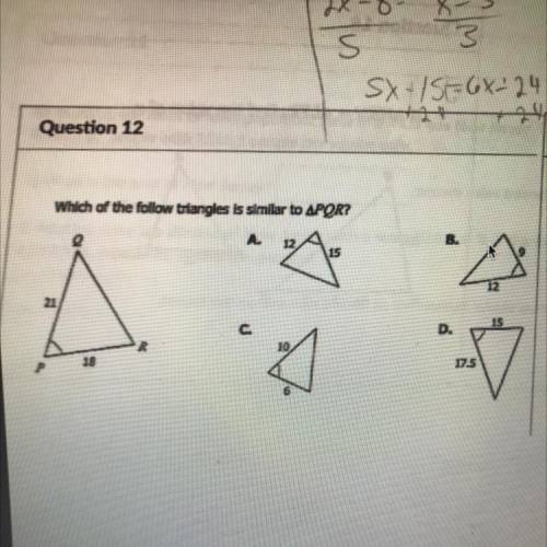 Which of the follow triangles is similar to APOR?